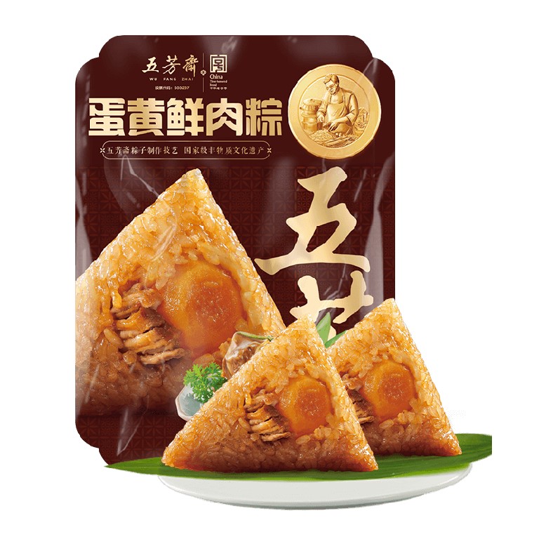真空140g*2润香豆沙粽