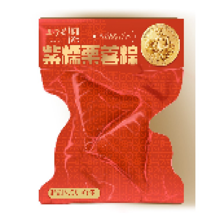 真空100g*2原香赤豆粽