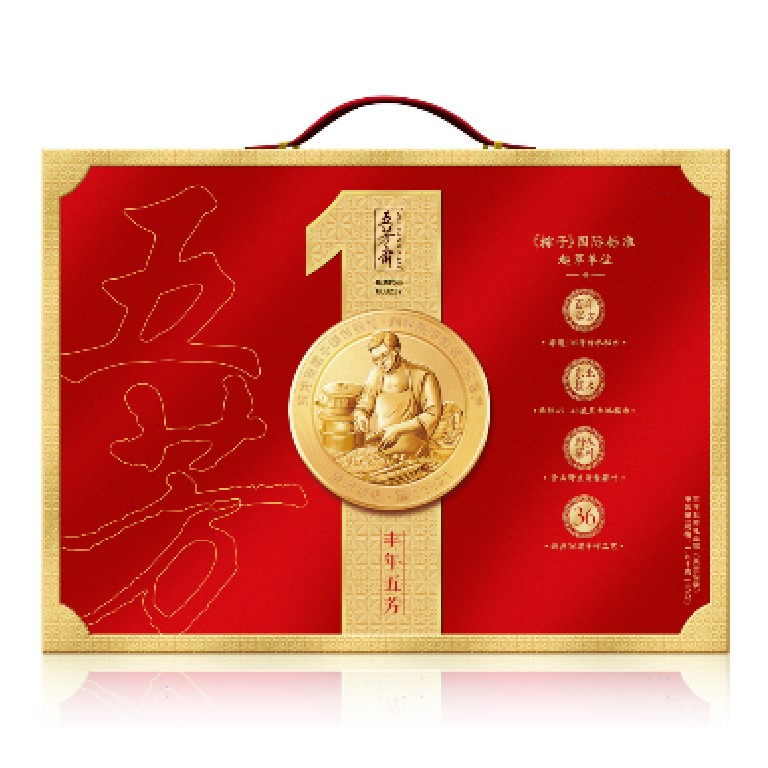 五芳斋粽子