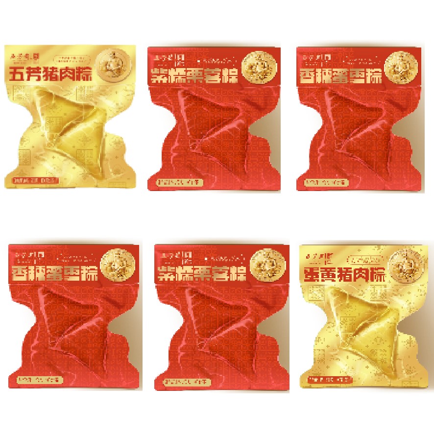 五芳斋粽子